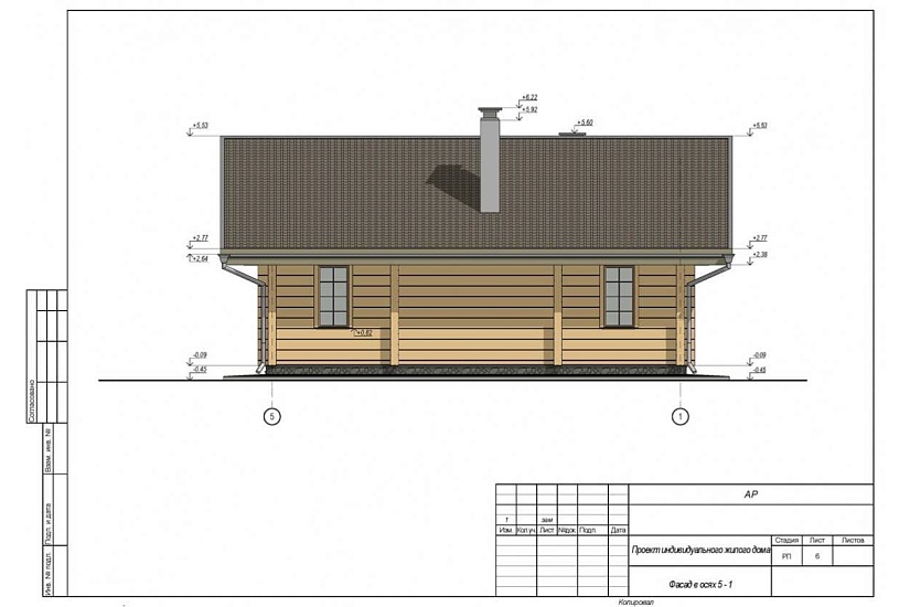 Баня 183 Баня 183