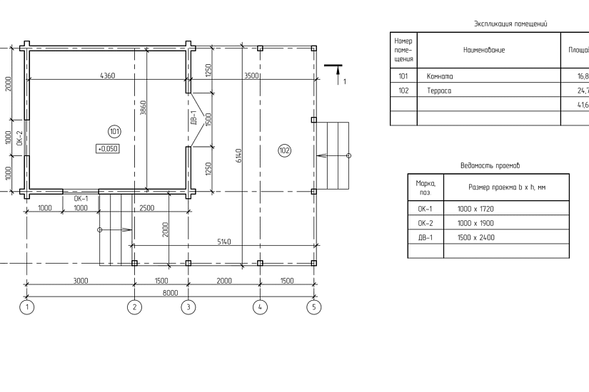 Беседка -Летняя кухня- 6х8 - брус-КД Беседка -Летняя кухня- 6х8 - брус-КД