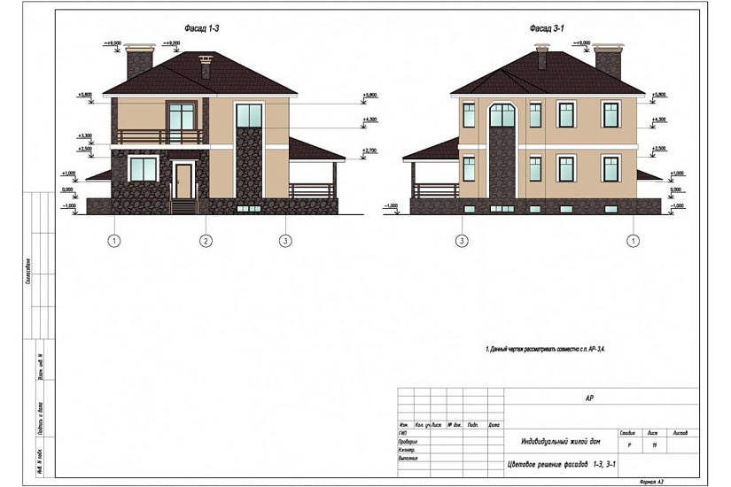 Жилой дом 372