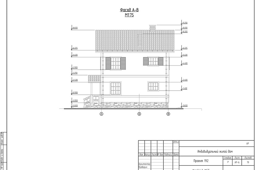 Проект 314 ПДФ