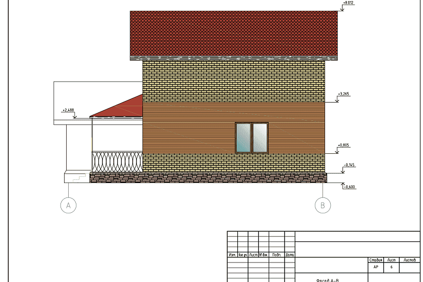 Проект 143 ПДФ
