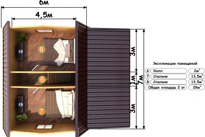 ДОМ ИЗ БРУСА ДБр-92