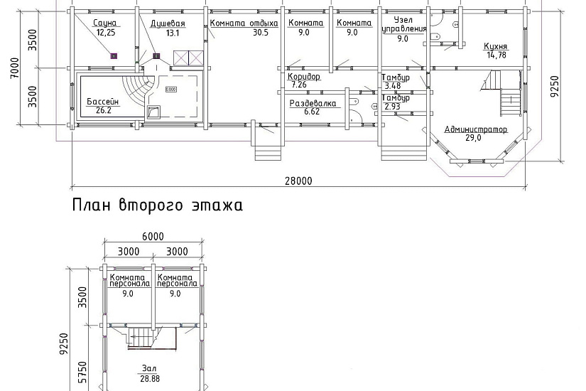 Банно-оздоровительный комплекс