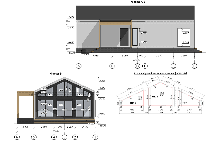 Дом-карскасный-1эт-9300х13750-АР-КД