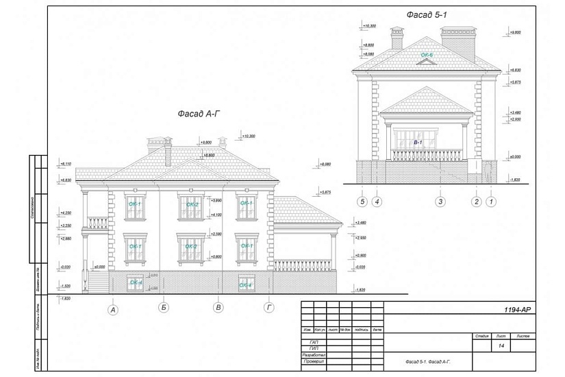 Жилой дом 414 Жилой дом 414