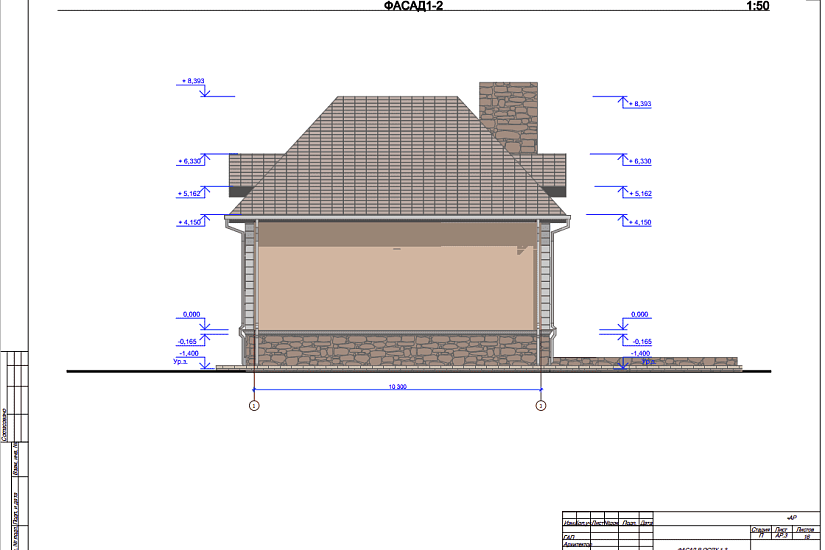 Проект 222 ПДФ