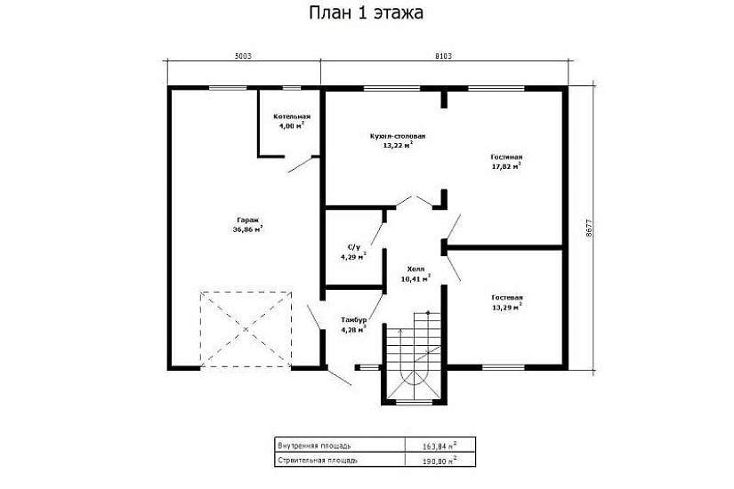 Жилой дом 2199