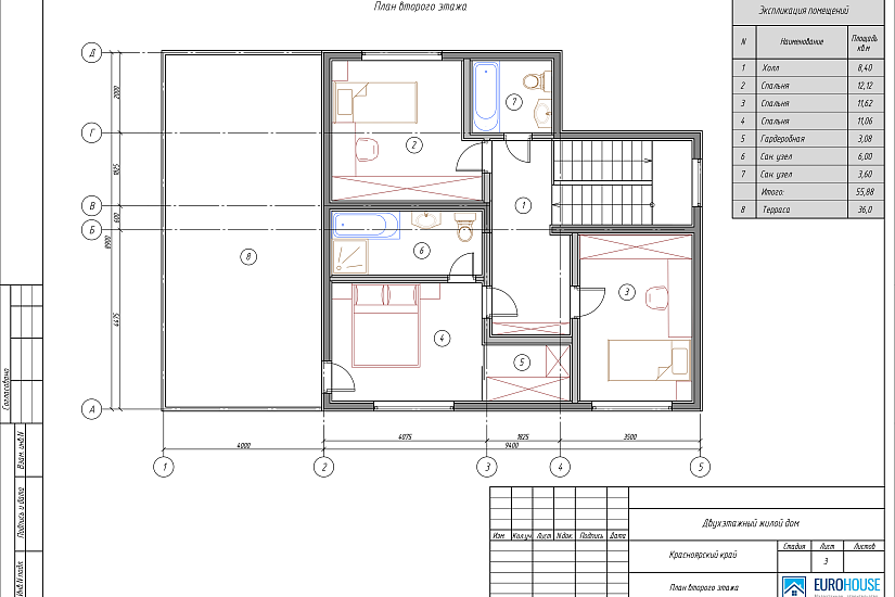 Дом-каркас150мм-13400х8900мм-2эт-АР-КР Дом-каркас150мм-13400х8900мм-2эт-АР-КР