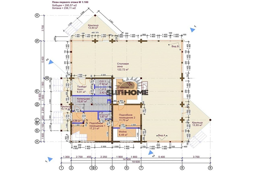 Ресторан Горбатый остров