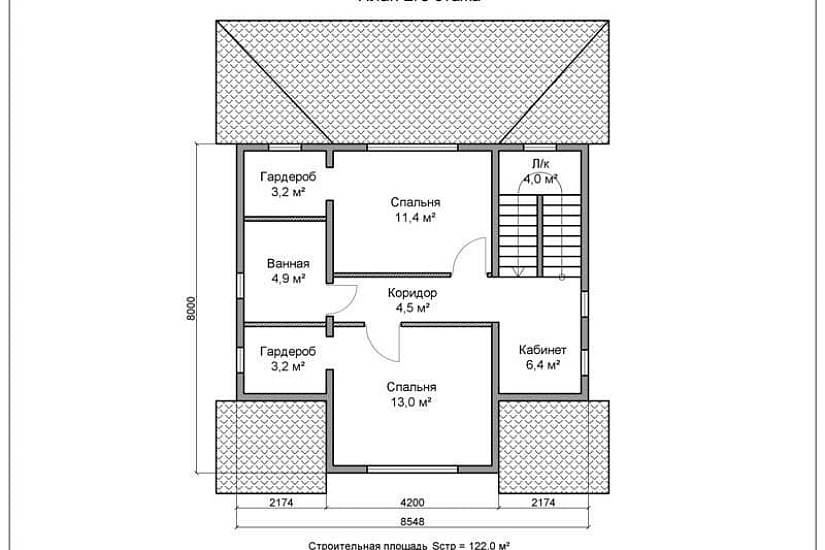Жилой дом 2149 Жилой дом 2149
