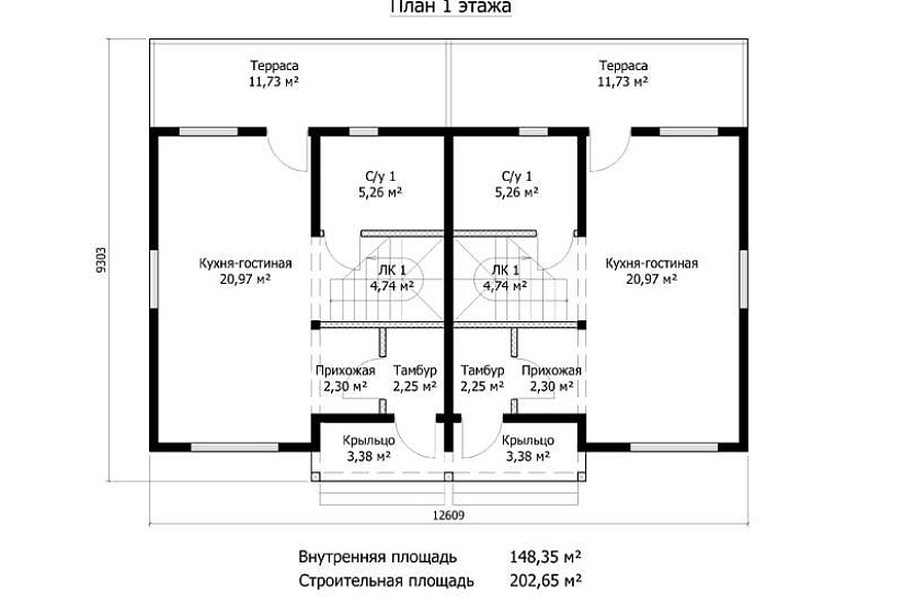 Жилой дом 2206