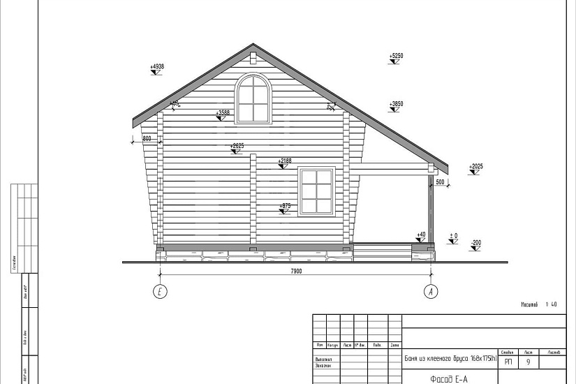 Баня из клееного бруса 168х175