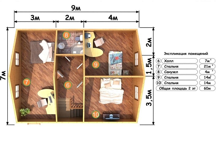ДОМ ИЗ БРУСА ДБр-123
