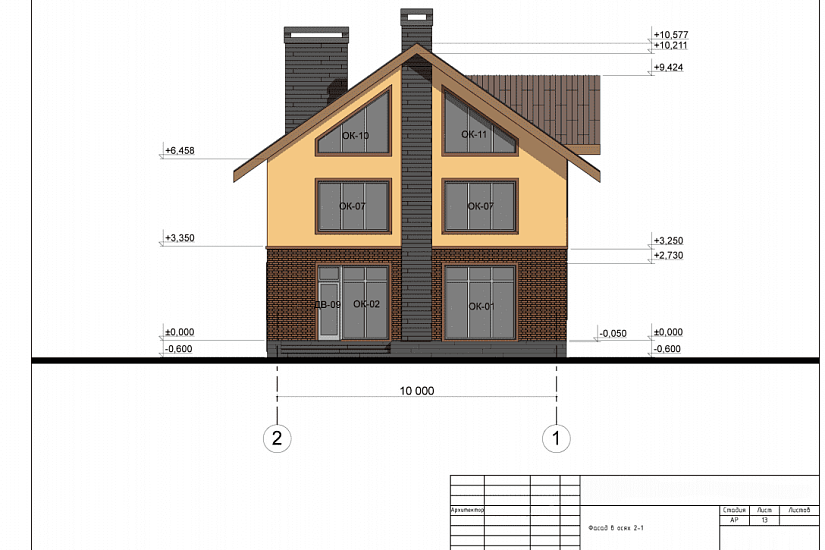 Проект 111 ПДФ
