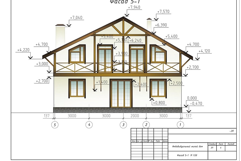 Проект 266 ПДФ