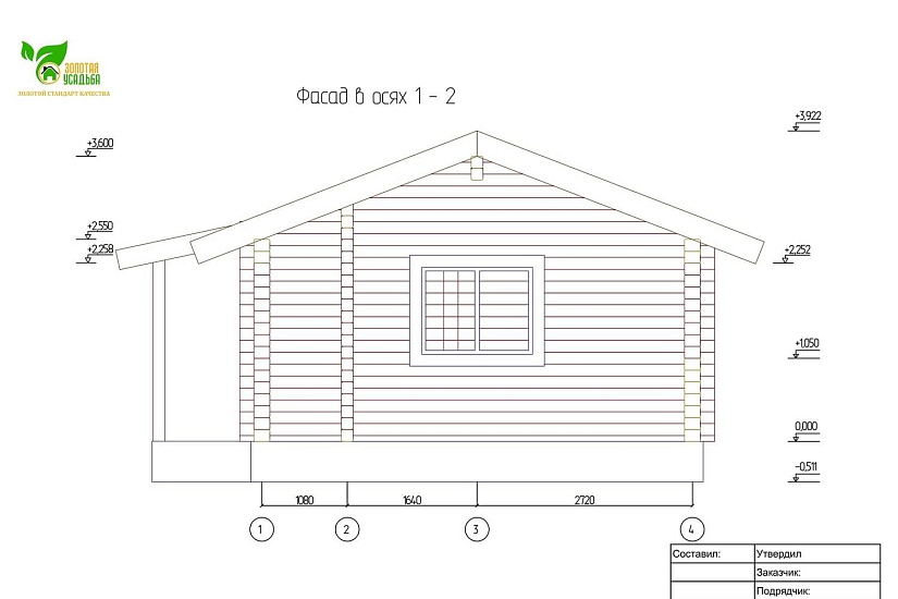 Баня из бруса Баня из бруса