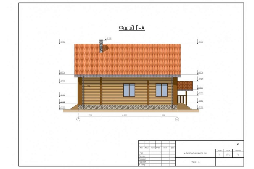 жилой дом 274