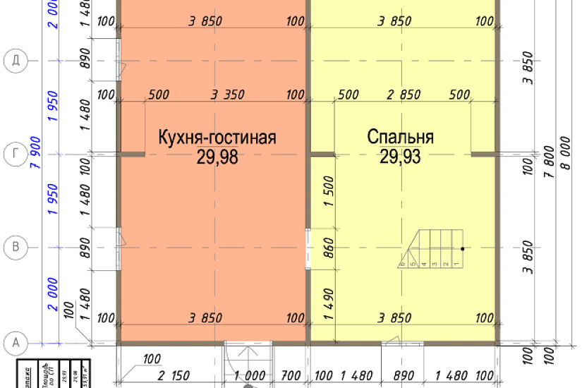 Дом-брус-2этажа-7900х7900-ЭП