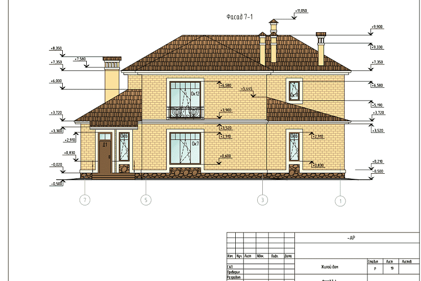 Проект 223 ПДФ