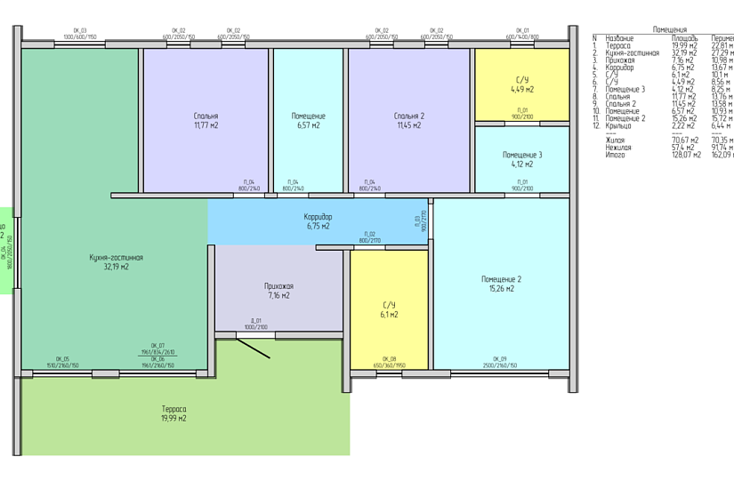Дом-сип-панели-1этаж-10924х15368-КД