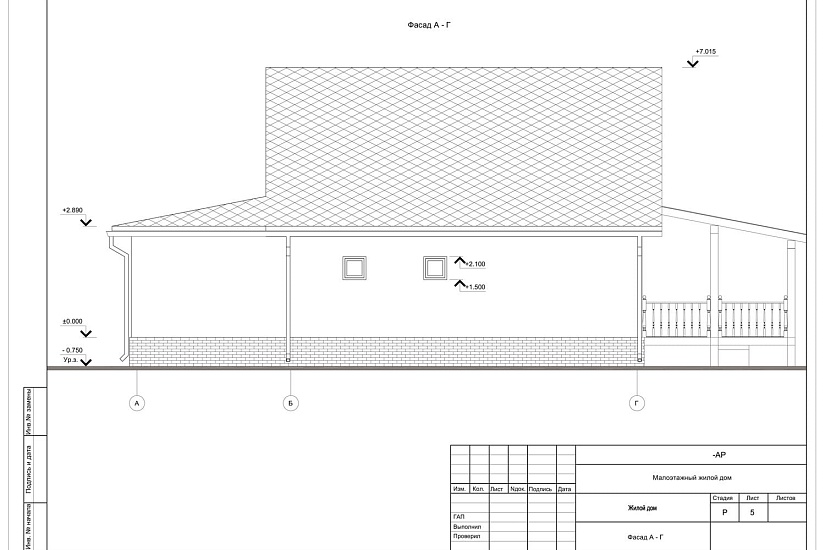 Проект 298 ПДФ