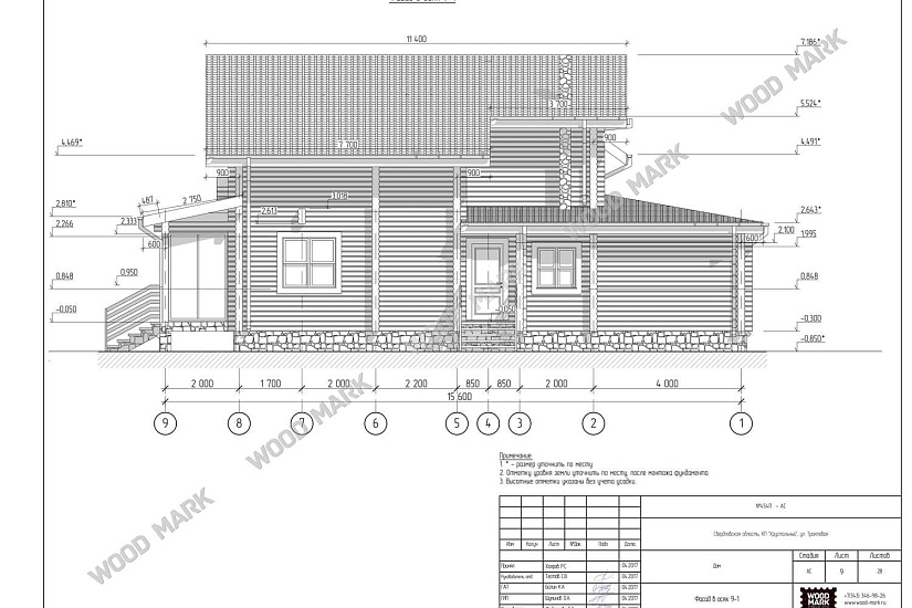 Дом-брус-15600х11000х2эт-АР Дом-брус-15600х11000х2эт-АР