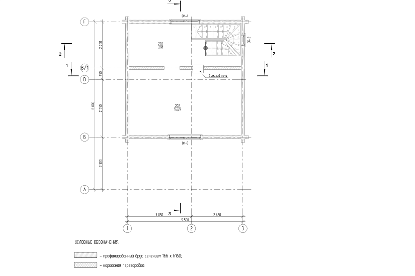 Дом-профбрус166х160-1,5эт-8000х5500-КД-РП Дом-профбрус166х160-1,5эт-8000х5500-КД-РП