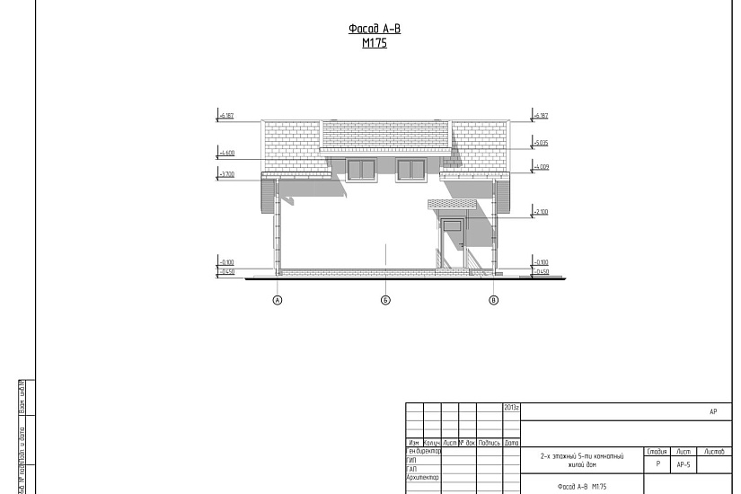 Проект 347 ПДФ