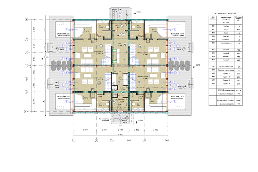 Баня-каркас-15160х14960-1,5эт-ЭП