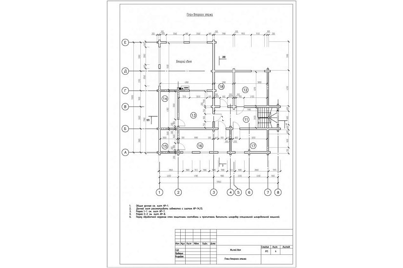 жилой дом 335
