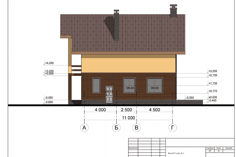Проект 111 ПДФ