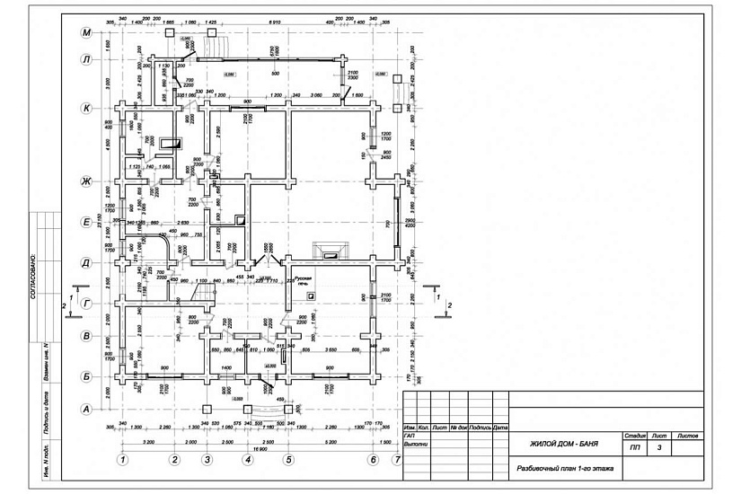 жилой дом - баня 079