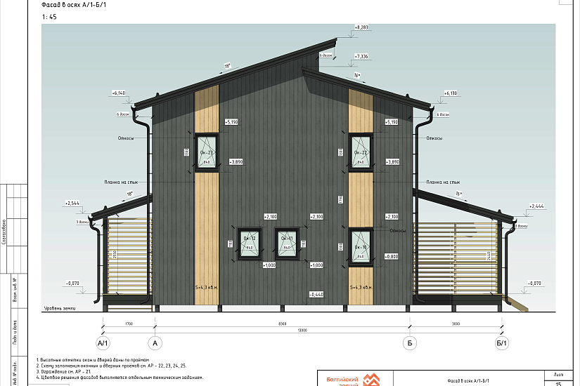 Дом-каркас200мм-10500х13000мм-2эт-АР
