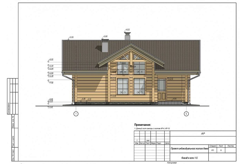 Баня 183 Баня 183