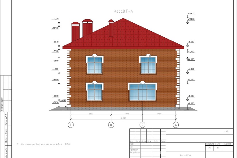Проект 406 ПДФ