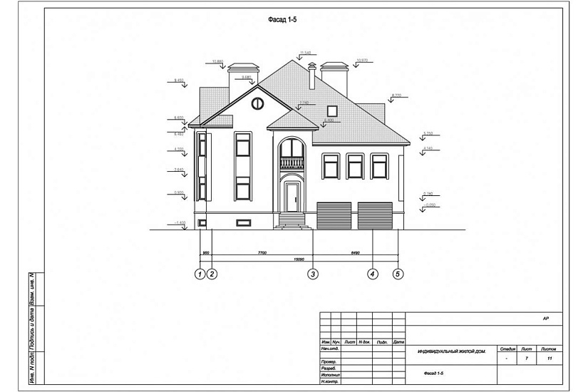 Жилой дом 178 Жилой дом 178
