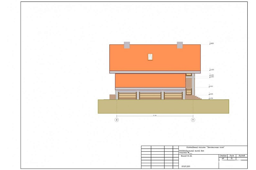Жилой дом 113