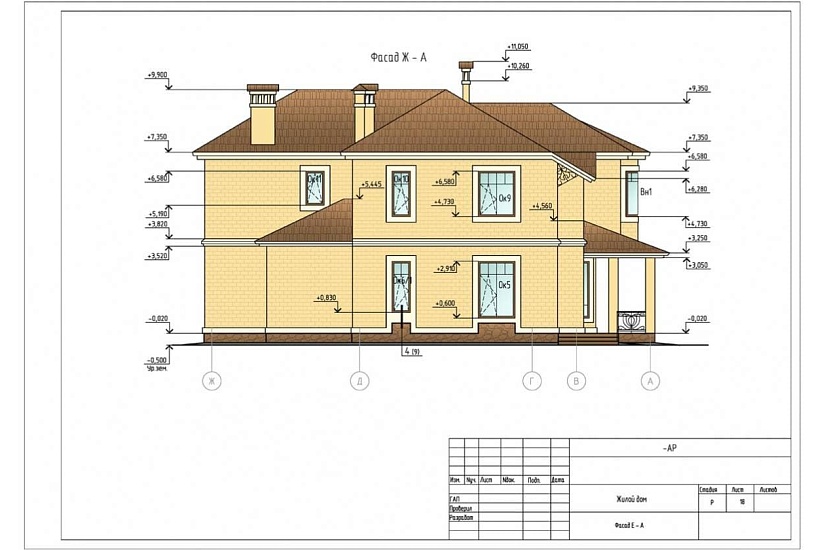 Жилой дом 0223