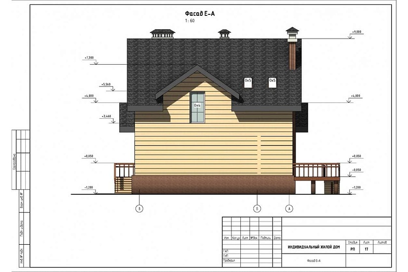 жилой дом 282
