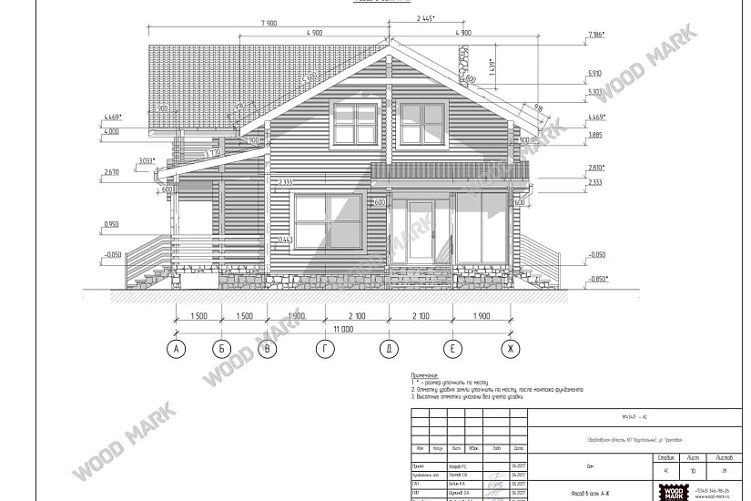 Дом-брус-15600х11000х2эт-АР Дом-брус-15600х11000х2эт-АР