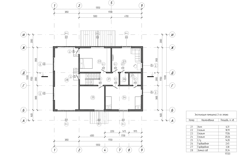 Дом  9х9-1,5эт-брус-АР
