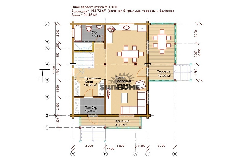 Классика-2 Классика-2