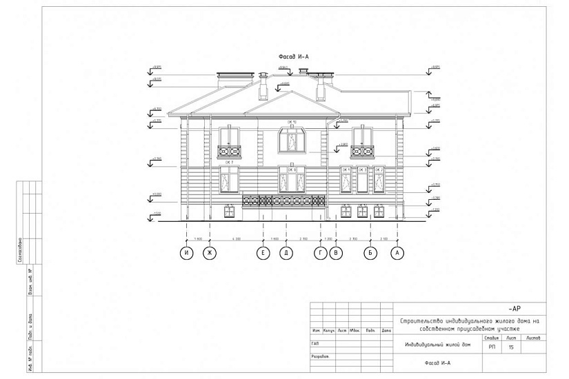 Жилой дом 369