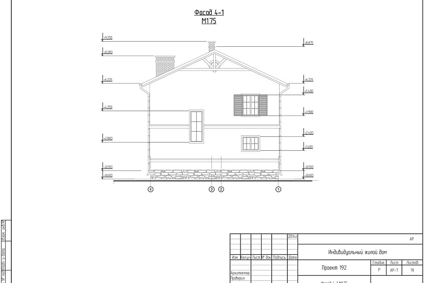 Проект 314 ПДФ