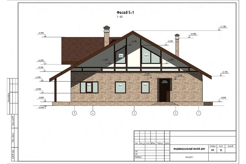 Жилой дом 309