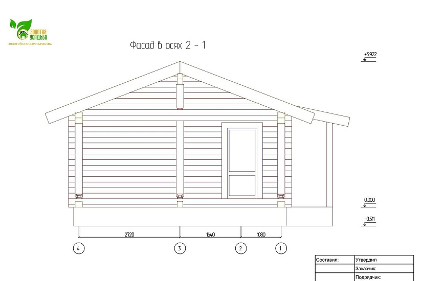 Баня из бруса Баня из бруса