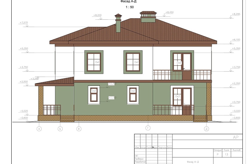 Проект 259 ПДФ