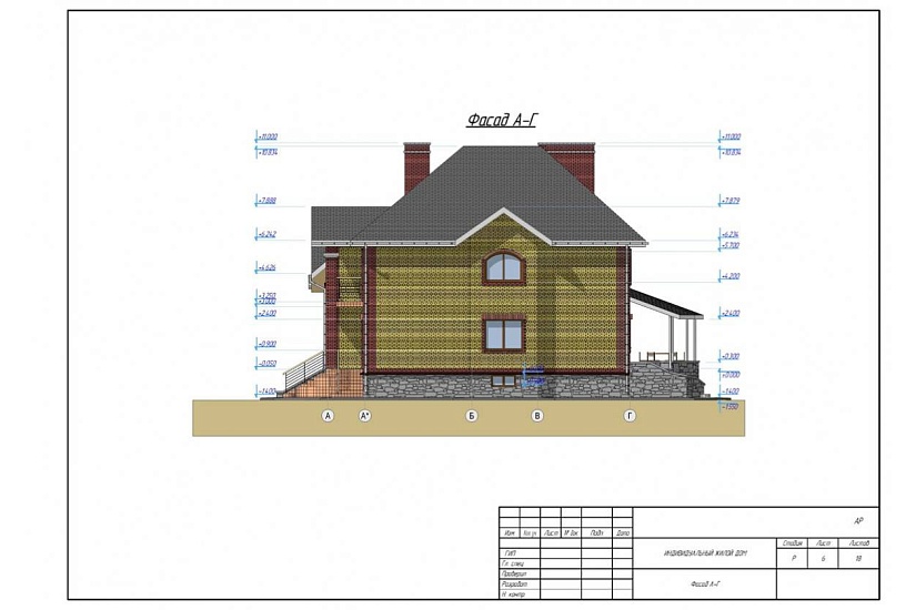 Жилой дом 158