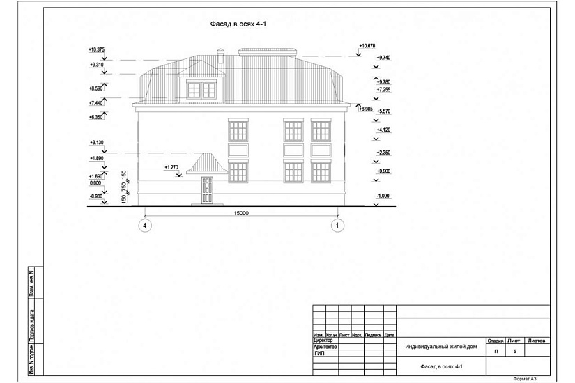 Жилой дом 202