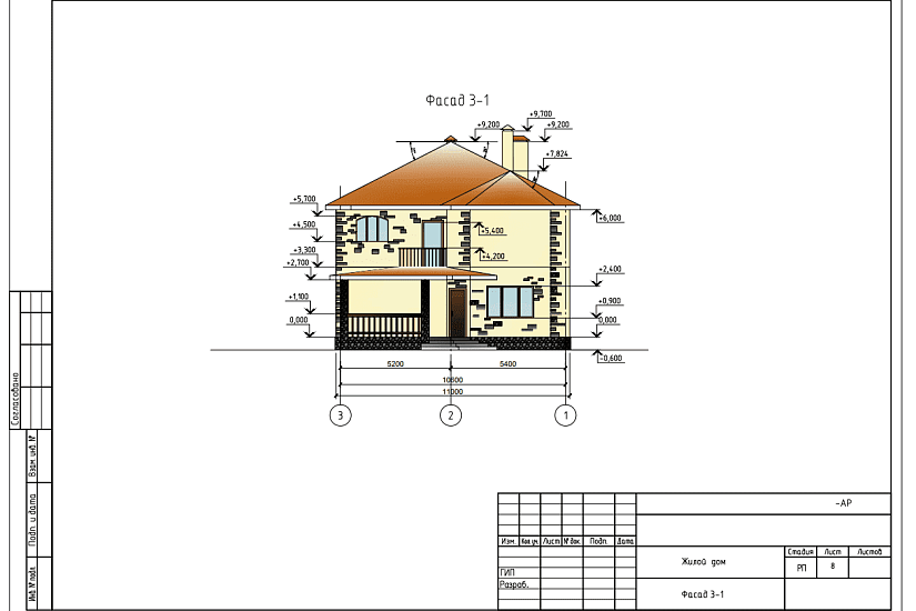 Проект 206 ПДФ